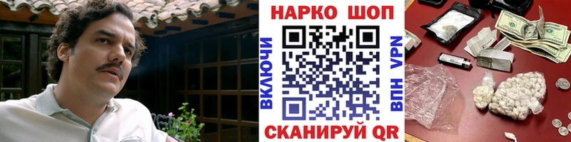Где продают наркотики Калуга Кокаин  Меф мяу мяу  Конопля 