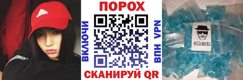 АМФ 98%  Калуга 