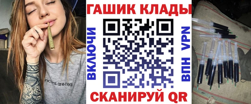 hydra ссылки  Калуга  ГАШИШ убойный 
