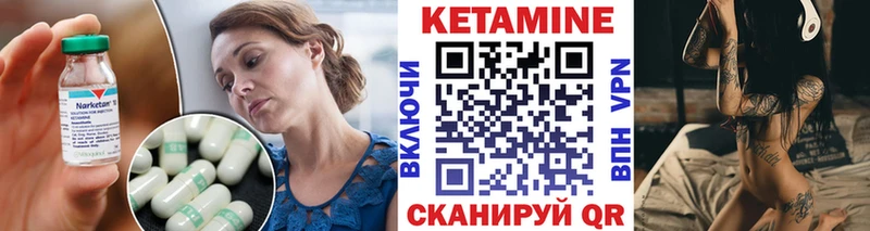 omg как войти  Калуга  дарк нет клад  КЕТАМИН VHQ 