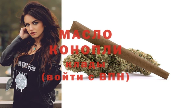 ешки Белоозёрский