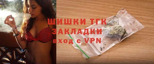 ешки Белоозёрский