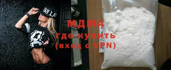 кокаин колумбия Белокуриха