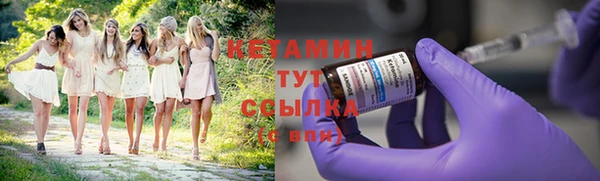 ешки Белоозёрский