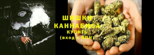 кокаин колумбия Белокуриха