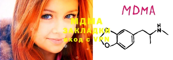 ешки Белоозёрский