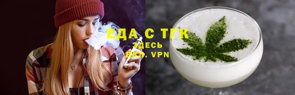 кокаин колумбия Белокуриха