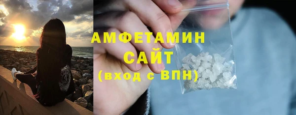кокаин колумбия Белокуриха
