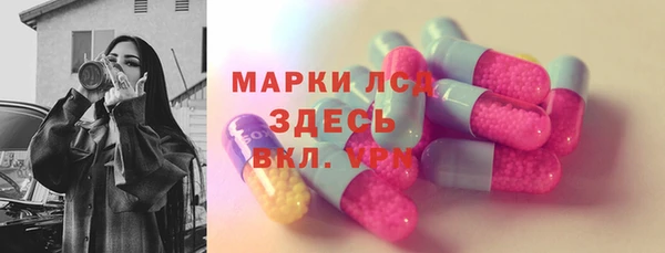 ешки Белоозёрский