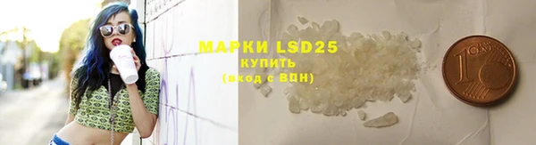 кокаин колумбия Белокуриха