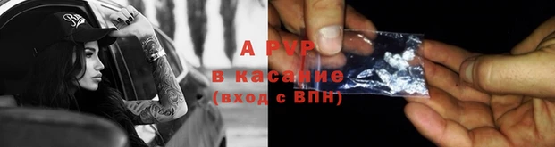 ешки Белоозёрский