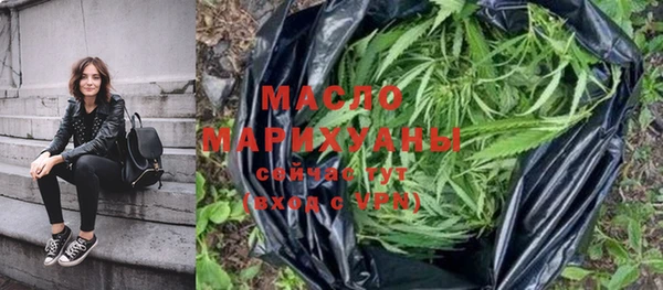 ешки Белоозёрский