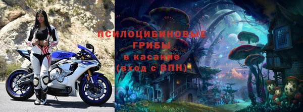 кокаин колумбия Белокуриха