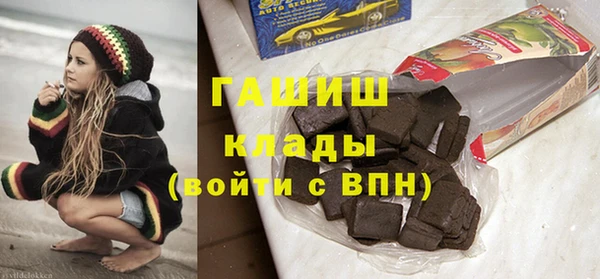 ешки Белоозёрский