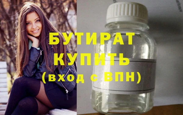 кокаин колумбия Белокуриха