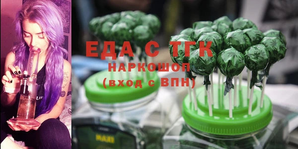 кокаин колумбия Белокуриха