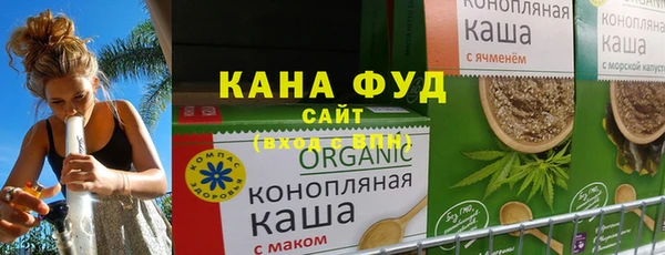 кокаин колумбия Белокуриха