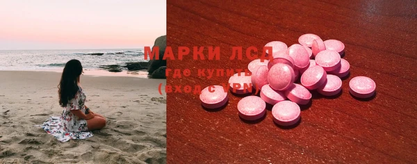 ешки Белоозёрский