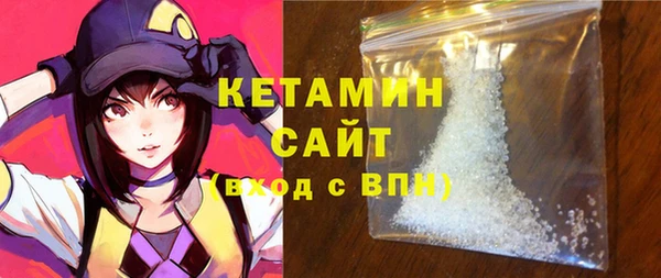 ешки Белоозёрский