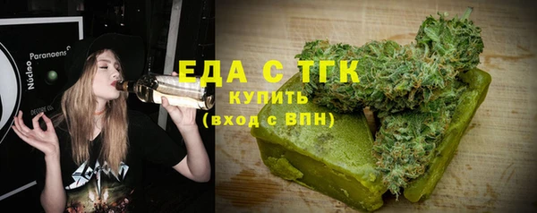 ешки Белоозёрский