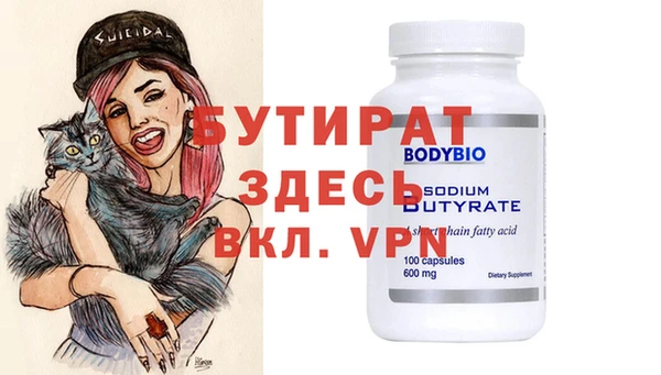ешки Белоозёрский