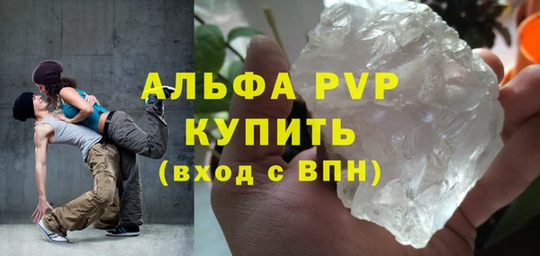 ешки Белоозёрский