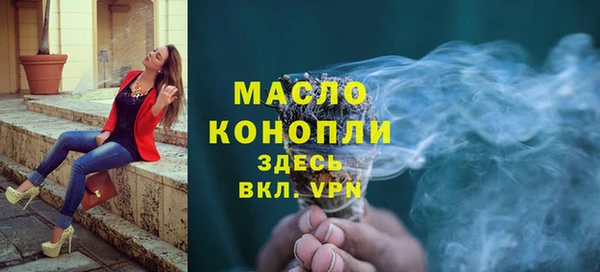 ешки Белоозёрский