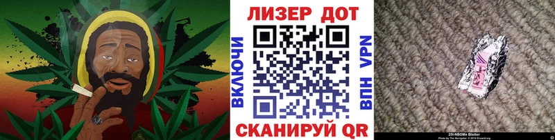 Марки N-bome 1500мкг гидра как зайти Калуга купить сайты